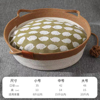 Instinct Basket