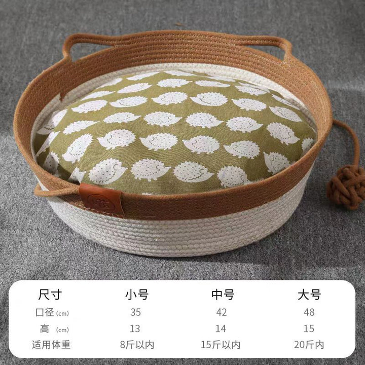 Instinct Basket