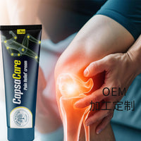 NeuroLux
